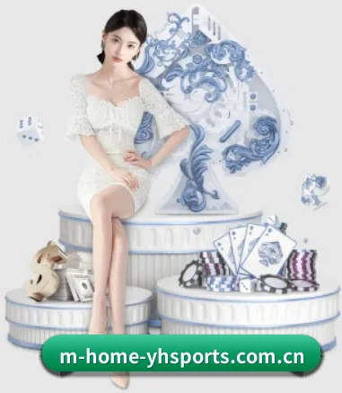 英皇体育首页 APP 界面